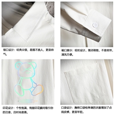 CS15139-P38加绒款-P48长袖衬衫男士大码宽松衬衣男寸衫网格，男装衬衫，电商A040A