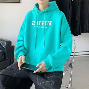 L2429P48延续 潮流元素潮趣文字字母印花常规款连帽卫衣男图片