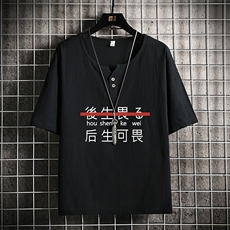 黑色
