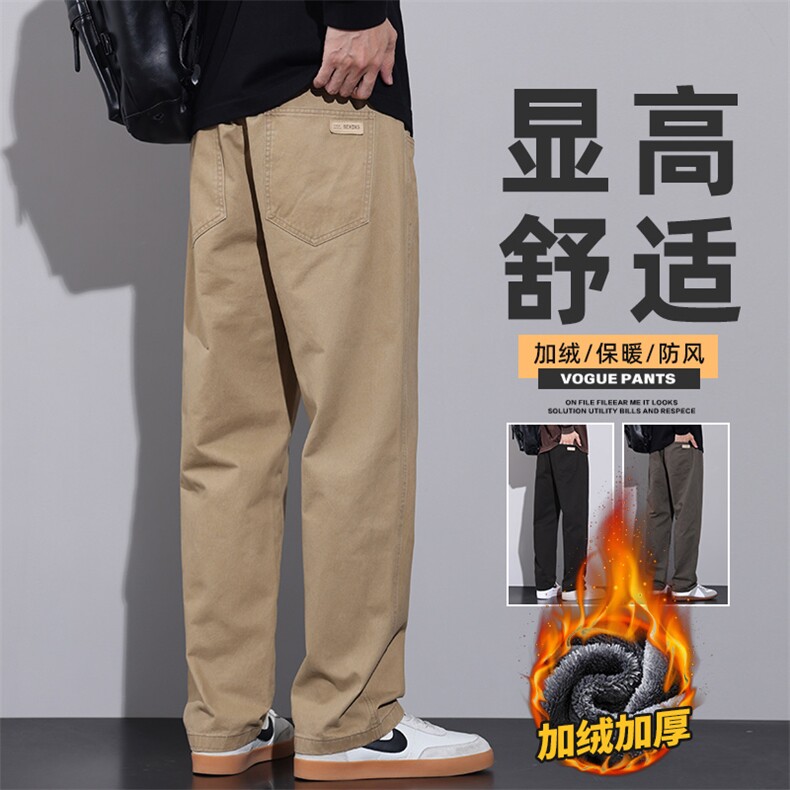 纯棉工装休闲裤男秋冬新款男士直筒宽松阔腿裤Z2362-P50/加绒P60图片
