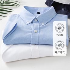 NJN50男士短袖衬衣主推数据好平铺大货长期款，男装衬衫，钱塘207-1