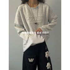 XZ809A/CX616/特P29/控58270克华棉结构美式钢印长袖打底衫卫衣，男装T恤，星座809A(原222-1)