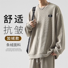 秋冬美式休闲百搭内搭舒适条绒卫衣TW870常规特批53，男装休闲套装，星座718