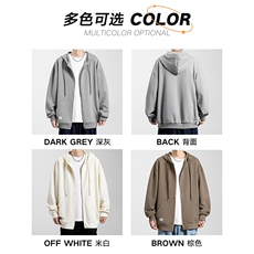 秋季新款男百搭韩系无影墙连帽卫衣WT3411-P50控78，男装夹克，星座717