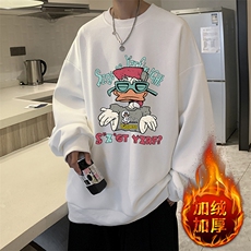 白色加绒款