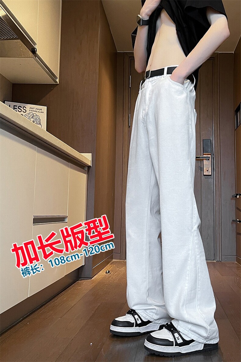 加长版裤子男高个子185cm110牛仔裤微喇直筒休闲KZ002P55加绒P65,男装牛仔裤,电商B312