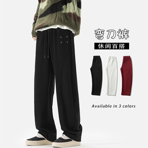 2026春季新款复古弯刀裤男士华棉时尚直筒拖地长裤K1297特P35控68图片