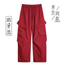 2025秋季直播新款防水休闲裤户外伞兵裤男登山冲锋裤K799-P35，男装休闲裤，星座1402-1