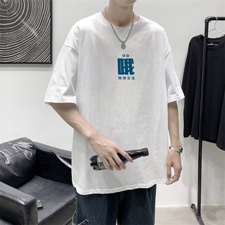 T2282P25港风室内潮21夏季新款潮流男士短袖T恤宽松半袖体恤衫,男装T恤,星座510A-1