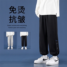 2023秋冬卫裤休闲运动束脚两穿九分裤WK88特批：30，男装休闲裤，星座718-1