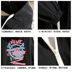 FS63178-P55薄款防晒衣男透气防紫外线钓鱼外套冰丝防晒服，男装夹克，电商A040A