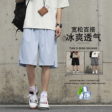 宽松百搭休闲短裤冰爽透气舒适五分裤夏季运动DK521-特批20控48，男装牛仔裤，星座718-1