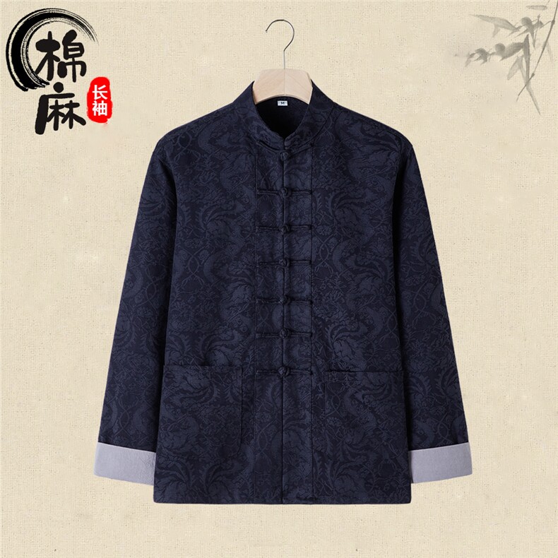 风秋冬新款棉麻复古盘扣长袖提花花纹外套中式唐装CS19-P68,男装民族服装,星座217-5