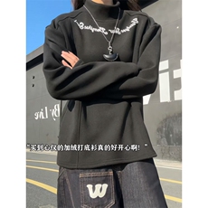 JY646-P32双面德绒打底衫男冬季内搭半高领加厚卫衣拼接印花长袖，男装T恤，星座1501-3