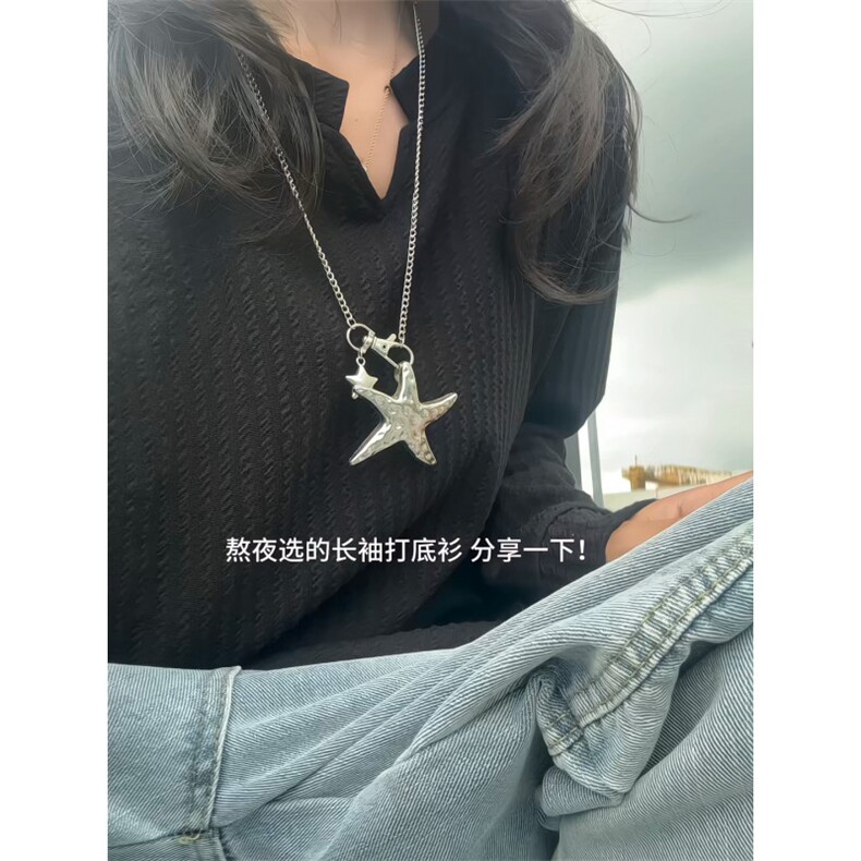 XZ809A/VL01/特P14 深度库存 量大可谈美式V领肌理感百搭长T卫衣图片