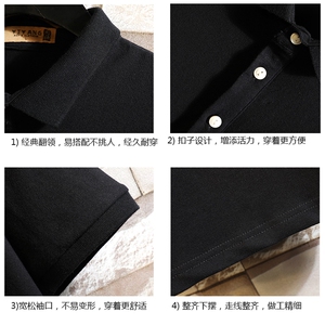 PL57099-P35 翻领短袖polo衫男大码胖子半袖t恤男有领保罗衫图片