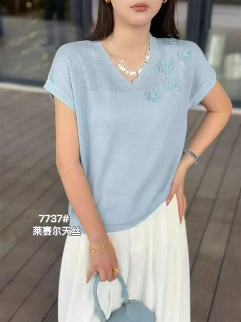 莱赛尔V领盘花花，女装针织衫/毛衣，天佑贝依