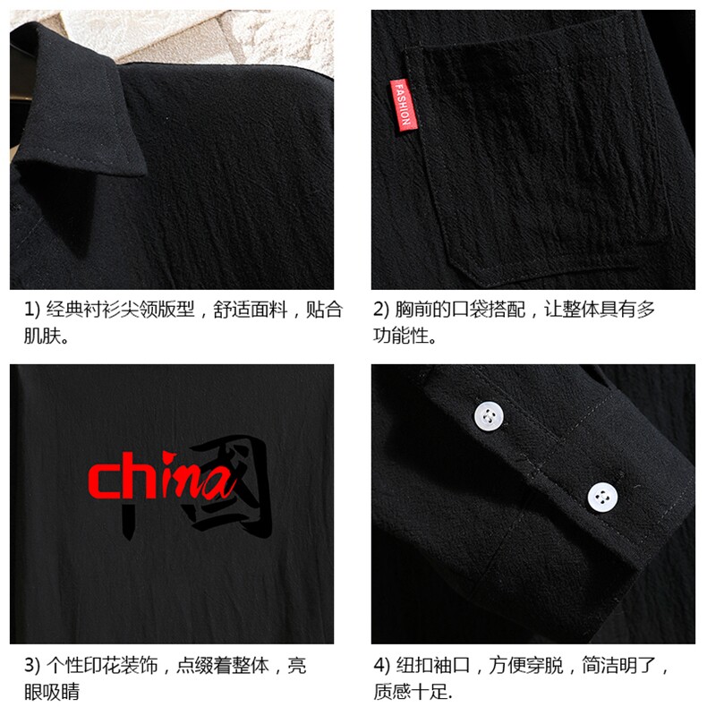 QC58189-P45亚七分袖衬衫男大码五分袖衬衣男短袖砖墙,男装衬衫,电商A040A