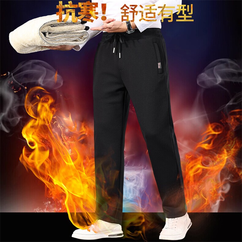秋冬季中老年休闲宽松羊羔绒大码卫裤男加绒加厚保暖爸爸棉裤,男装休闲裤,电商B212（原钱塘6029）