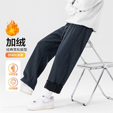 深麻灰色