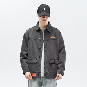 1506A/GG100/P49工装夹克男外穿宽松工作服上衣1图片