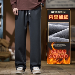华夫格休闲裤子男士宽松直筒阔腿冬季运动卫裤Z9868-P40/加绒P50图片