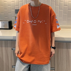 桔红色