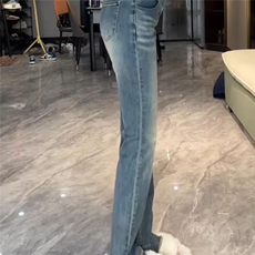 美式设计感小众蓝色毛边牛仔裤小个子别致独特微喇休闲裤潮，男装牛仔裤，星座1210-1