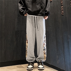 灰色