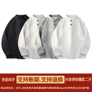 抖音得物品质美式高街重磅曼巴棉拼接cleanfit亨利领卫衣长袖T恤图片