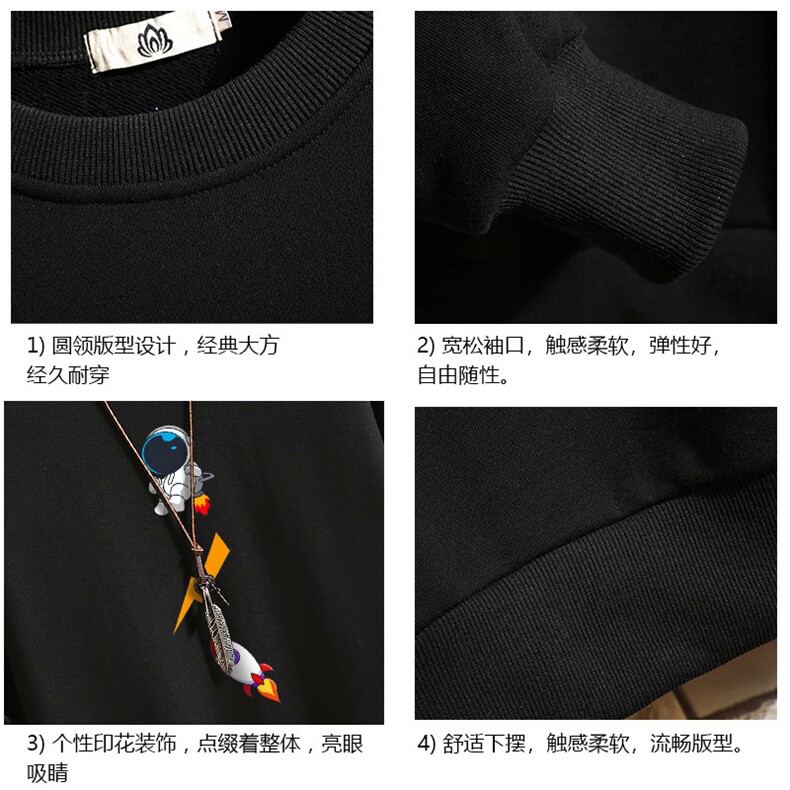 S6165-P28加绒款-P33秋季圆领卫衣男大码韩版宽松长袖外套砖墙,男装卫衣,电商A040A