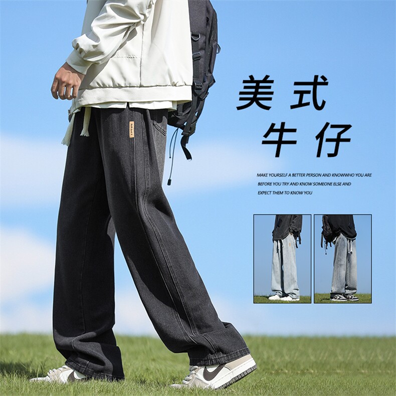 美式男款直筒宽松潮牌欧美裤子显高显瘦休闲裤K861-特批-43图片