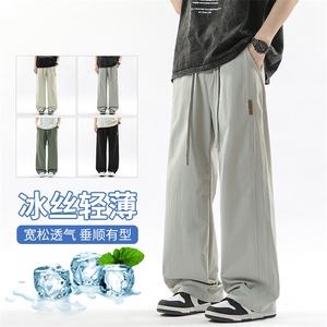 【现货】夏季新款冰丝休闲裤薄款宽松拼接港风松紧腰长裤1667-P40图片