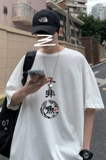 DX17070-P20纯棉短袖t恤男大码半袖打底衫宽松体恤衫港风，男装T恤，电商A040