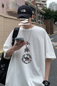 DX17070-P20 纯棉短袖t恤男大码半袖打底衫宽松体恤衫 港风图片