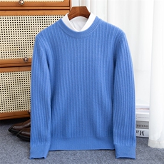 2024秋冬季新款舒适时尚百搭七针圆领羊毛衫，男装羊毛衫，赛冬羊绒