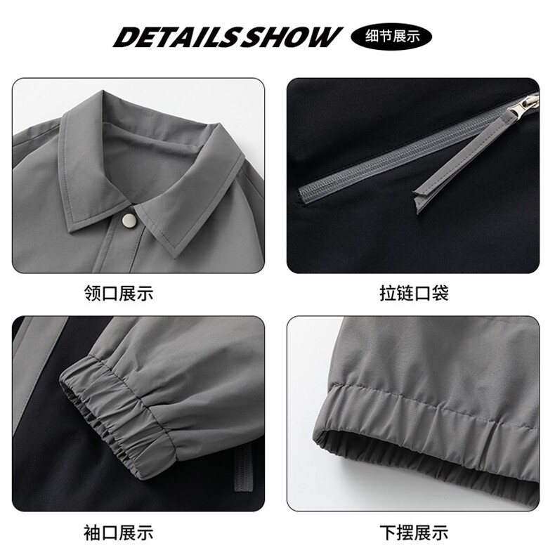 217-2-JK01-P65防水冲锋衣男拼接撞色夹克工装外套,男装夹克,星座217-2