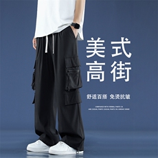 清凉一夏冲锋裤纯色亲肤简约黑色夏季工装伞兵裤K1230-特批35，男装工装外套，星座718-1
