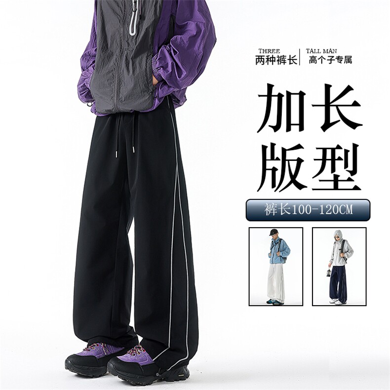 加长高个子山系防泼水防风登山冲锋裤男生190cm115运动裤KZ067P50图片