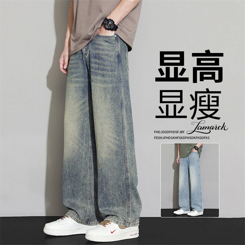 新款休闲裤夏季薄款宽松直筒牛仔裤2025时尚百搭长裤K8105-P45图片