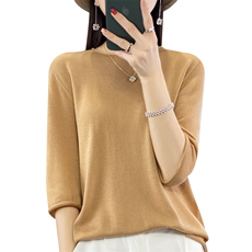 新款女装针织衫中袖宽松显瘦优雅百搭毛衣，女装针织衫/毛衣，大美人高端店