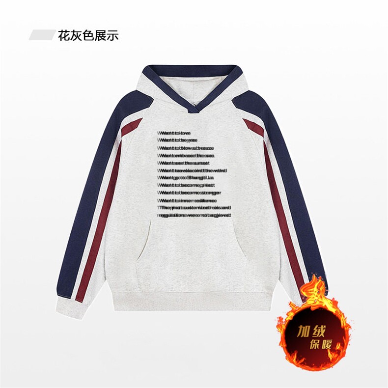 抖音得物供货 提供视频 秋冬重磅美式宽松接拼连帽卫衣3223图片