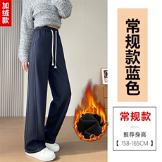 加绒蓝色-常规款