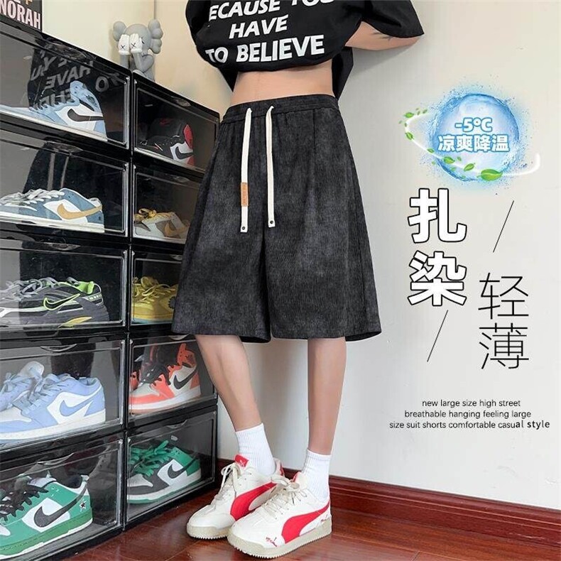 特批P25无差价25夏季扎染冰感冰丝顺滑潮流直筒大码短裤男DK5896,男装休闲裤,电商A001-1