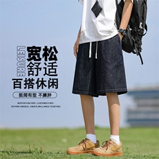 垂顺休闲时尚百搭短裤直筒运动牛仔裤XD1160特批：40：79，男装休闲裤，星座718