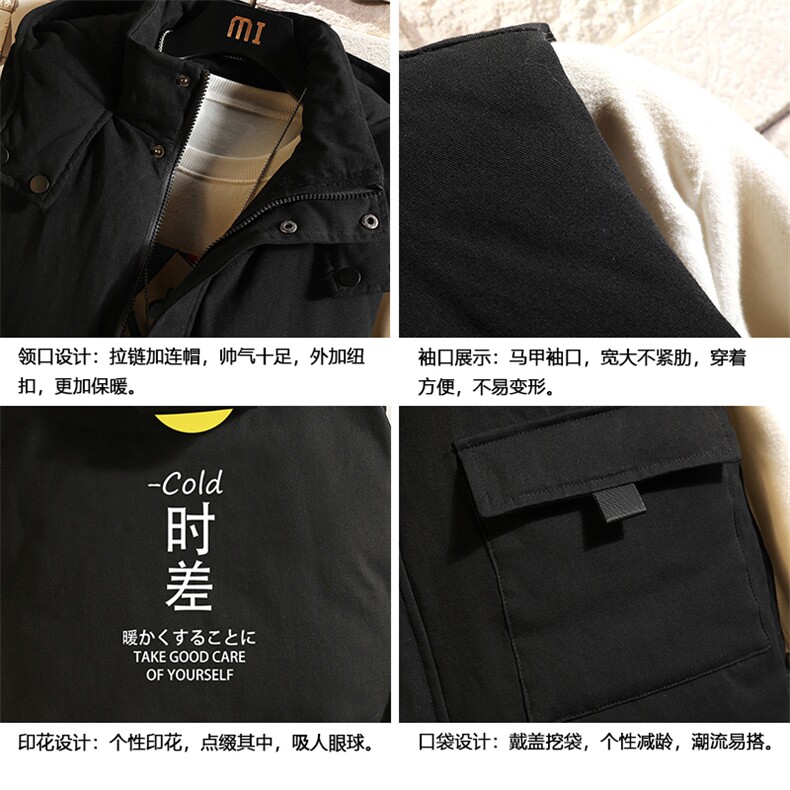 MJ47047-P80棉马甲男士大码加厚棉背心男坎肩男砖墙挂拍,男装背心/马甲,电商A040A