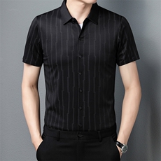 AD5826钱塘2020-3夏季男士精品商务休闲短袖衬衫P75，男装衬衫，钱塘207-3
