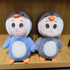 颜色混批20个
