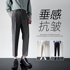 高品质夏款男西裤冰丝坠感小脚九分裤小西裤加大码28-38XK04P45，男装西裤，星座1013-1
