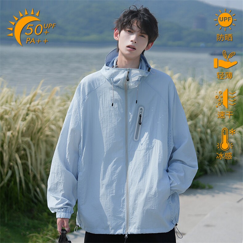2026夏季新款UPF50+激光冲孔连帽防晒衣男J5221特P39建议零售价98，男装防晒衣，电商A001